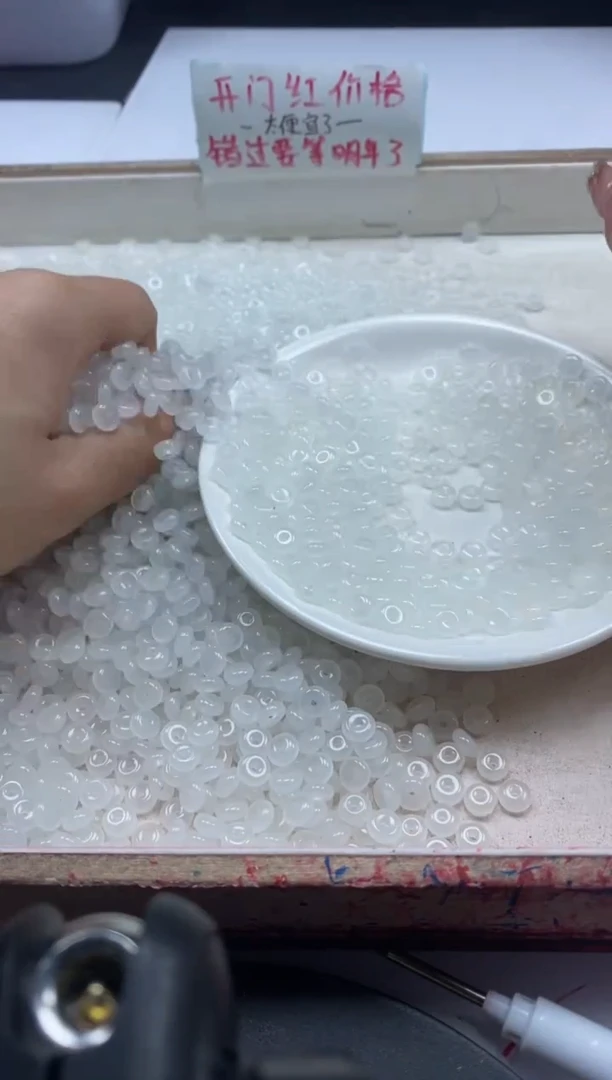 【闪购商品】南红玛瑙颈饰未镶嵌w747荔枝冻算盘6*3mm*60颗