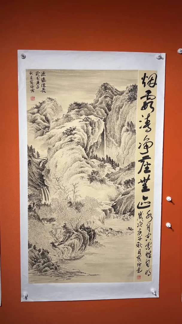 国画王保強老師手绘作品