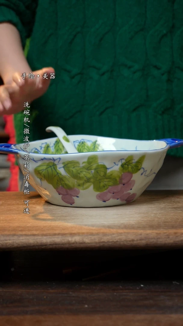 【闪购商品】瓷1个景德镇高温瓷釉下瓷+1个随机汤勺