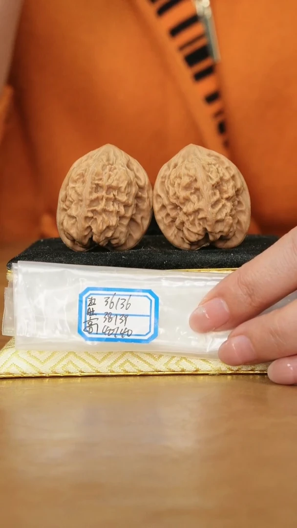 把件文玩核桃马蹄