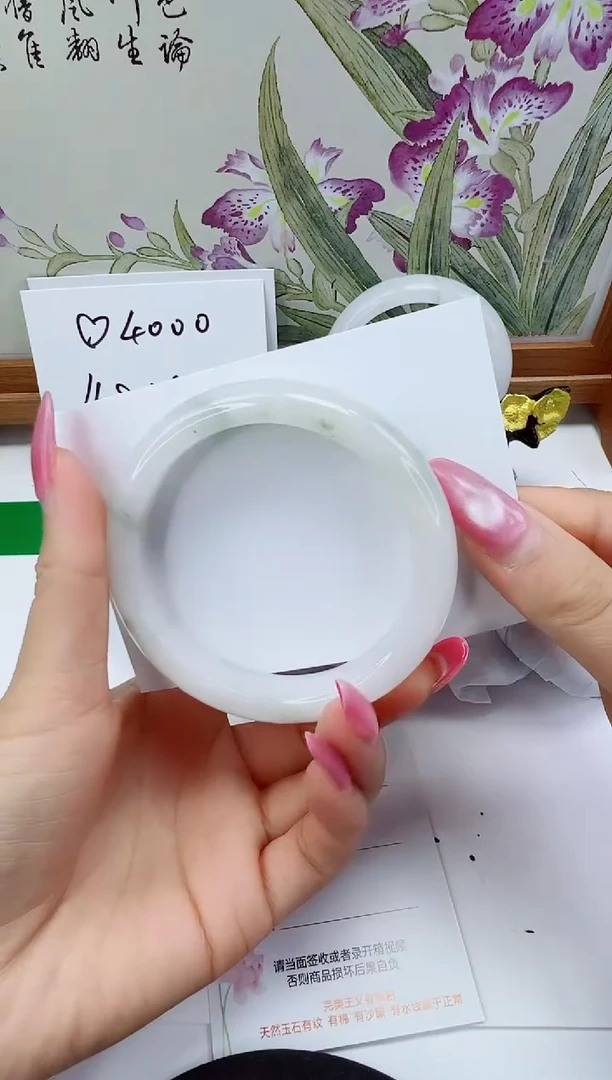 未镶嵌手镯石英质玉67-58/59