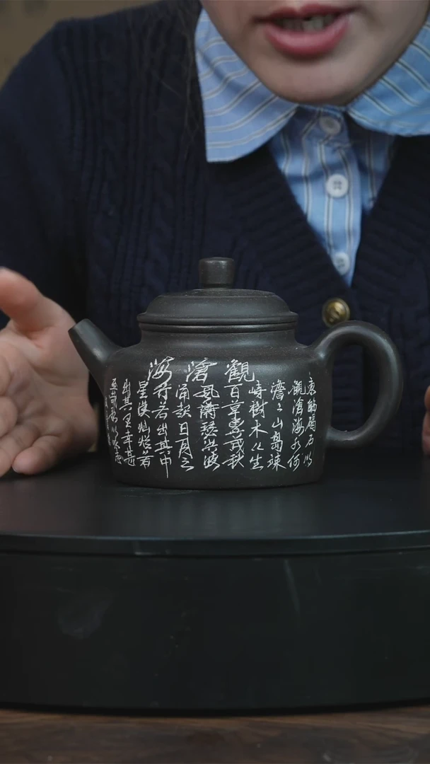 【闪购商品】紫砂茶壶紫砂艺术