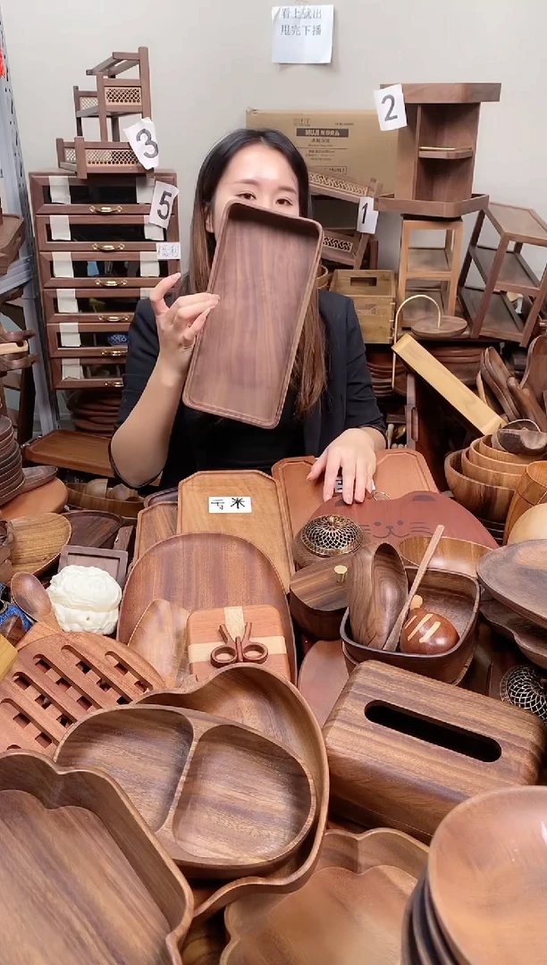 木燕  北美黑胡桃木长方砵30*15*4.5cm  变形