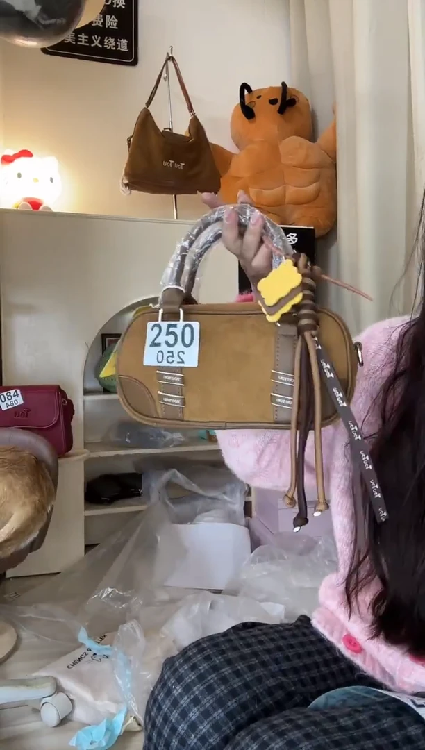 PU以直播链接为准 默认微瑕250