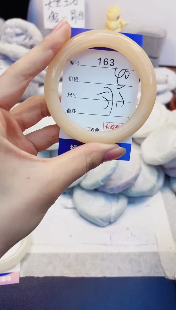 【闪购商品】石英质玉手镯未镶嵌163-财气镯-圈口57