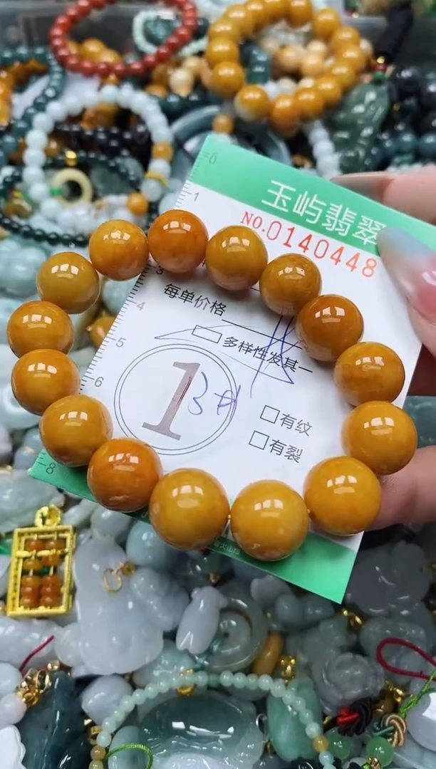 翡翠未镶嵌颈饰闪购0140448多样性发其一