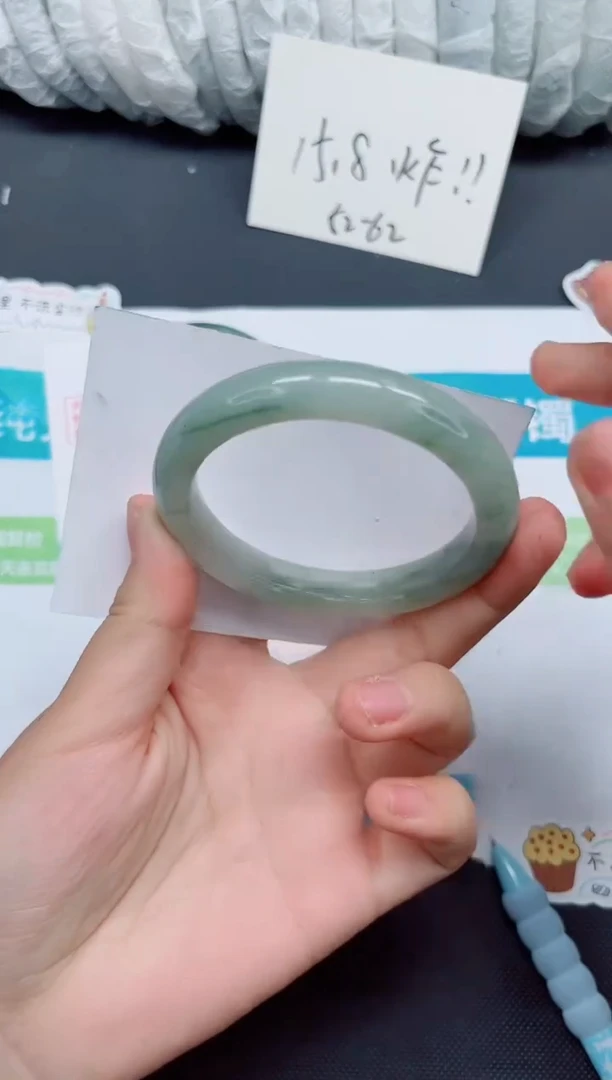 石英质玉手镯未镶嵌316-55