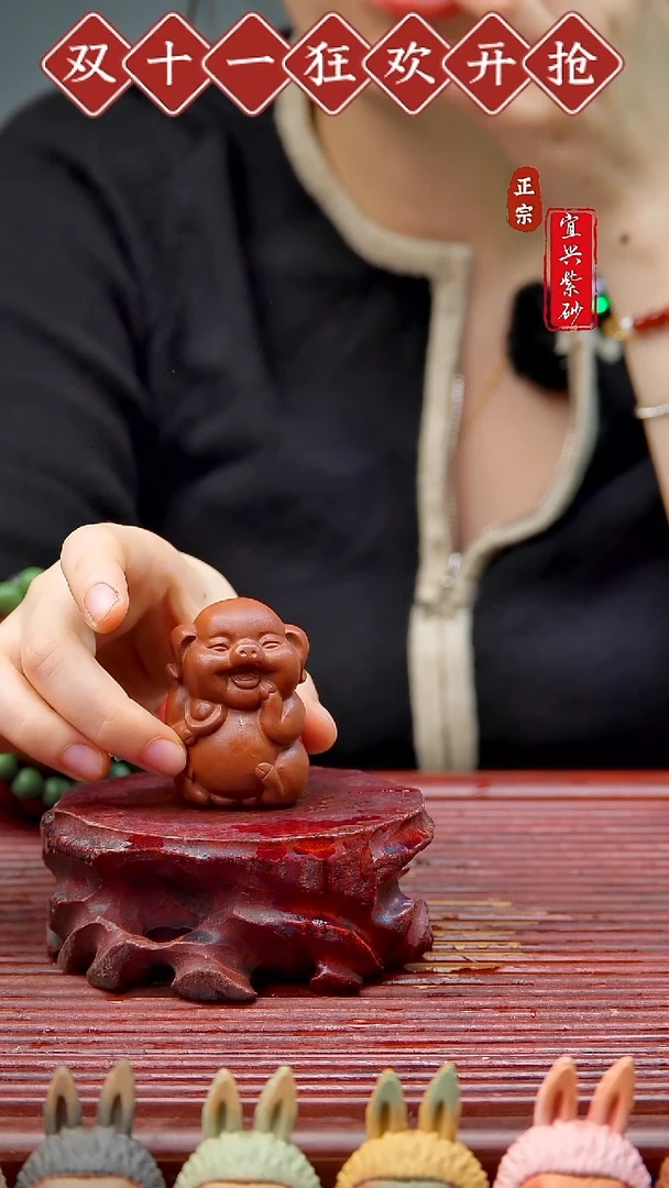 紫砂茶宠宜兴紫砂茶宠摆件