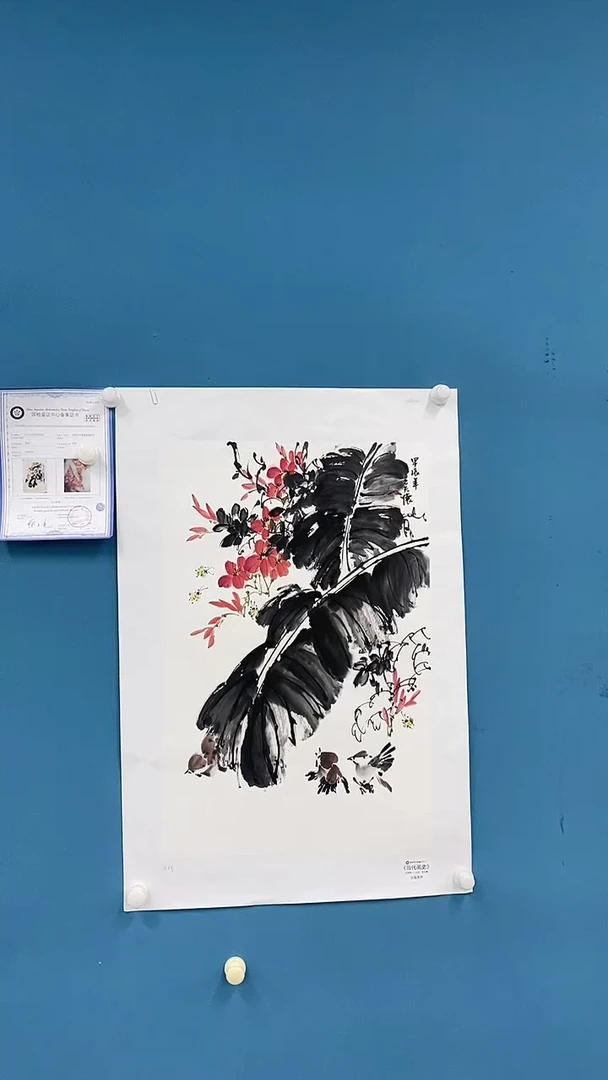 【闪购商品】国画1.19-王夫怀-四尺三开花鸟67