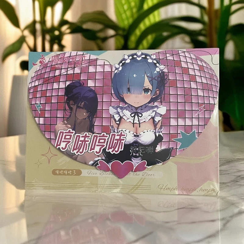 魔女卡社《哼哧哼哧》第三弹 卡牌盲盒默认代拆！未成年禁止下单