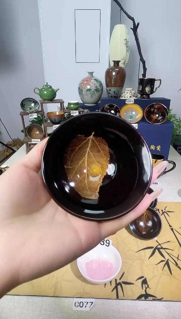 吉州窑单盏单杯单个品类