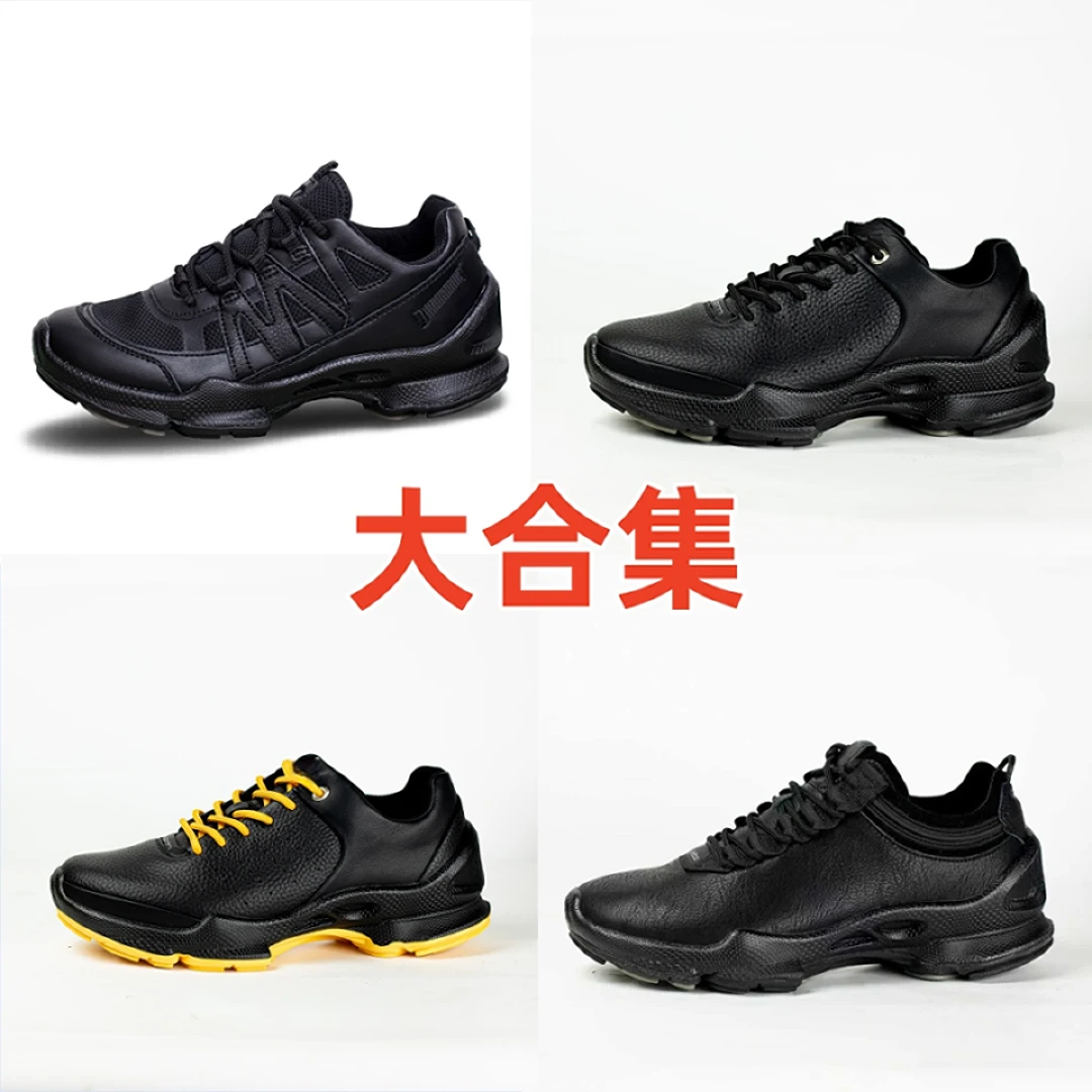 【实体发货】商务男女软底运动鞋休闲皮鞋防水防滑耐磨登山【坤】