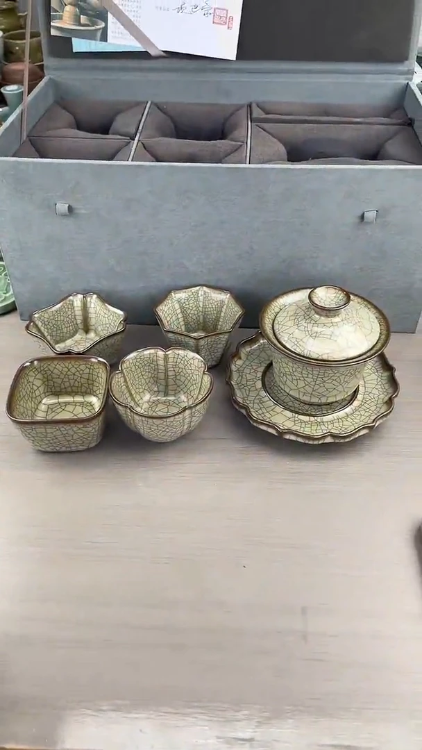 木*青瓷仓储福利清仓