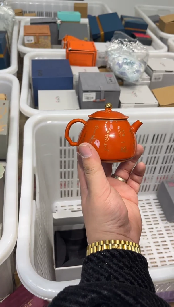 A792茶具茶具茶具