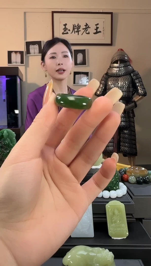 颈饰未镶嵌和田玉碧玉戒圈19-21