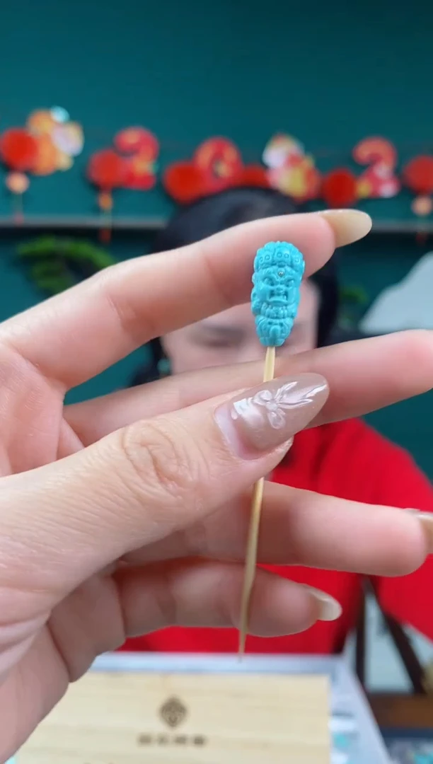 【闪购商品】绿松石珠宝奇石未镶嵌1