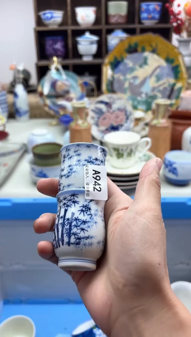 【闪购商品】碟942A............