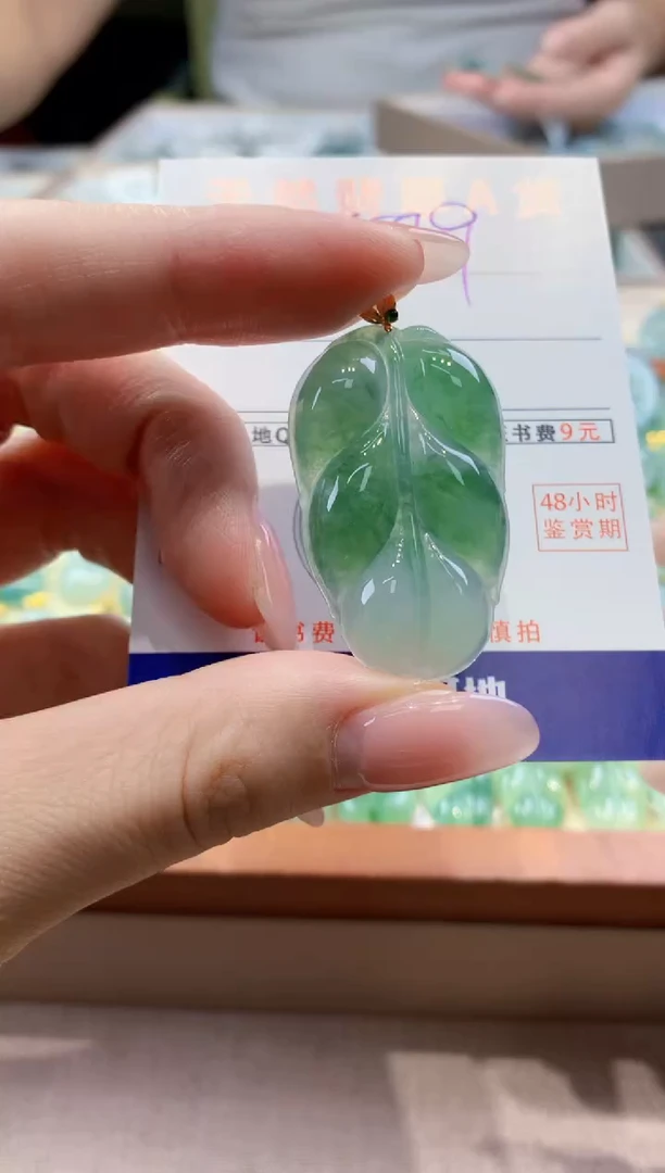 颈饰18K金镶嵌翡翠天然缅甸a货翡翠