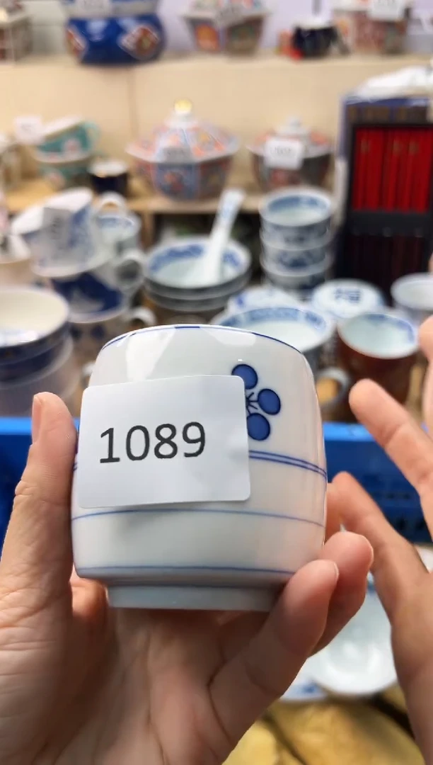 瓷片青你好你好你好你好你好你好