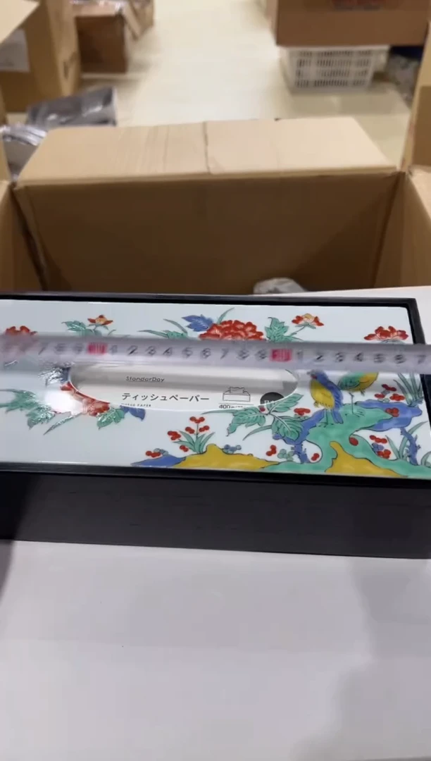 【闪购商品】瓷片e392好好好好好好