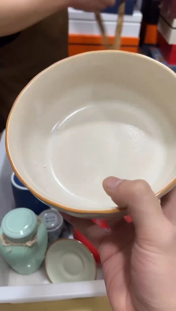 瓷片其他其他其他闪购链接