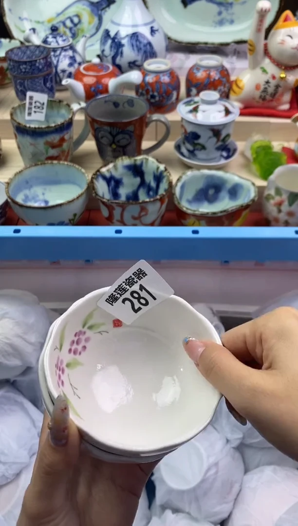 【闪购商品】瓷片隆莲瓷器欢迎大家