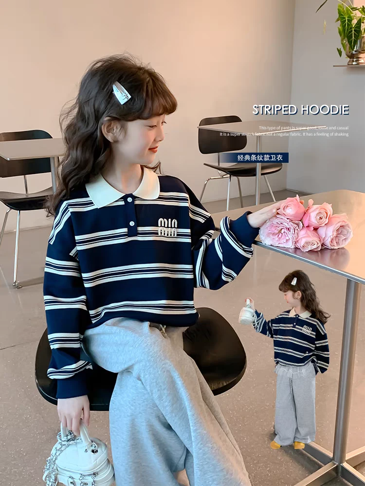 条纹春秋女童长袖宽松型POLO衫洋气打底衫经典翻领2025时髦新款