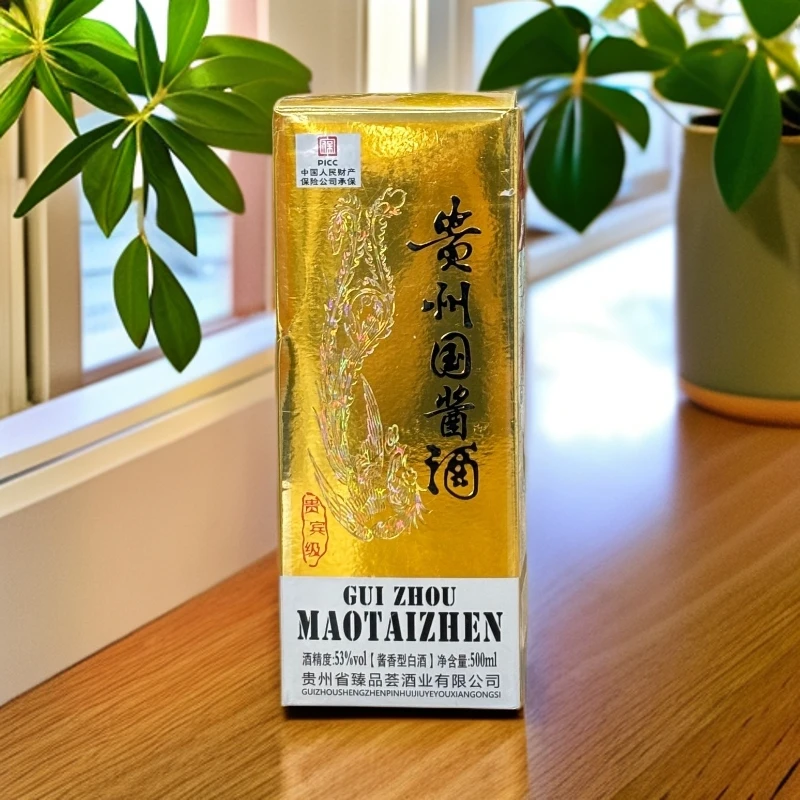 政王台【贵州国酱酒】53度酱香型白酒500ml单瓶包装纯粮食酒53%Vol