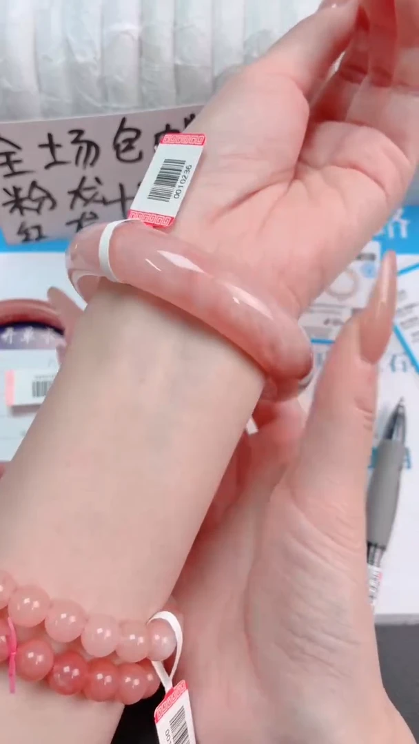 未镶嵌手镯石英质玉桃花酿39-圈口60-236