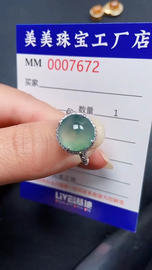 颈饰银S925镶嵌翡翠7672