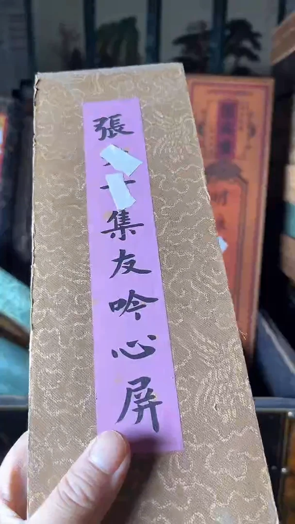 【闪购商品】核桃手串/手链核桃雕核桃雕核桃雕