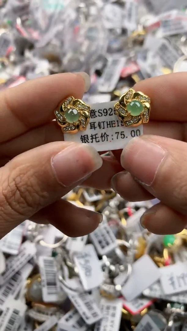 银S925镶嵌戒指翡翠131313---1