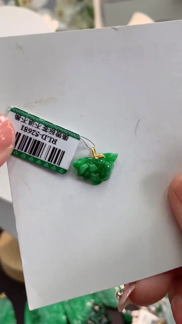 【闪购商品】翡翠吊坠(不含链)18K金镶嵌挂件
