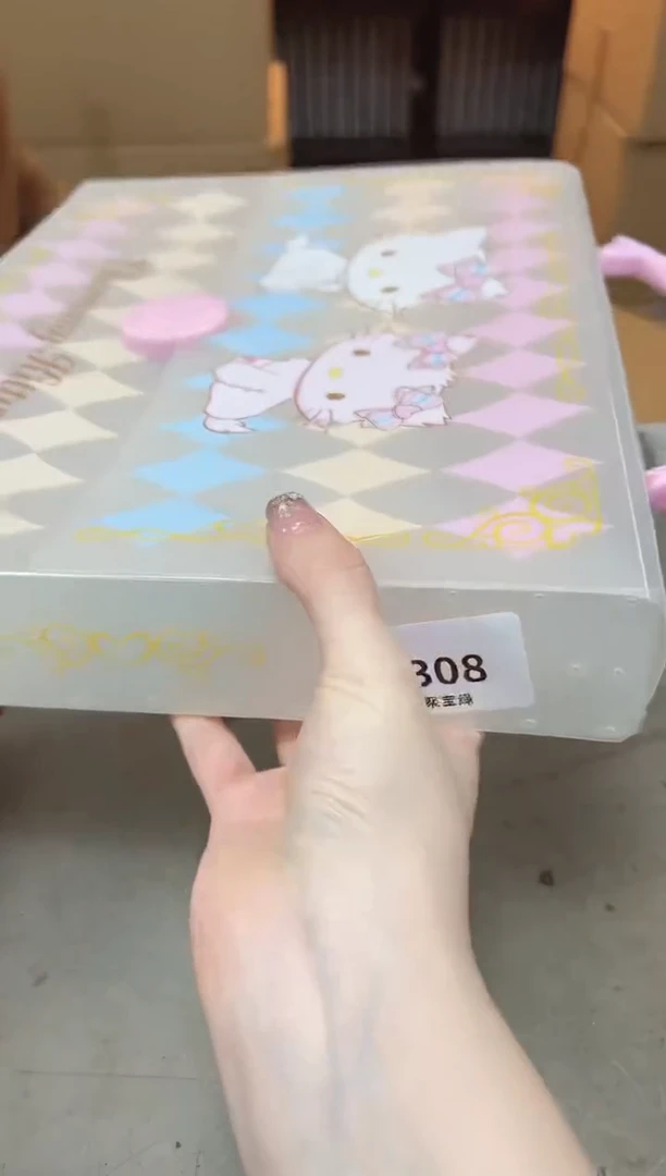 瓷片?**?308聚宝缘优品精选