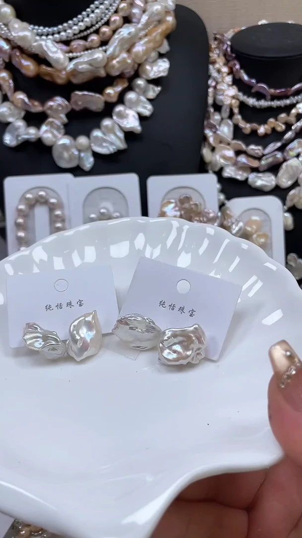 未镶嵌耳饰淡水珍珠【纯恬饰品】（多样性发货发一）