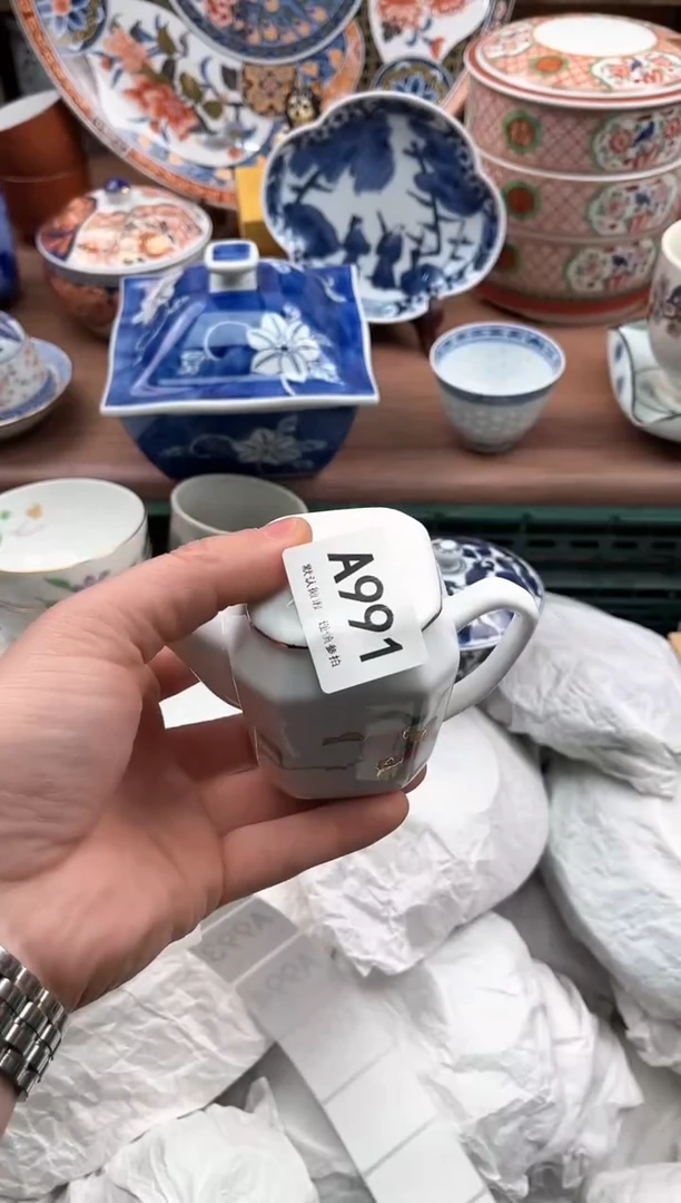 【闪购商品】瓷片991