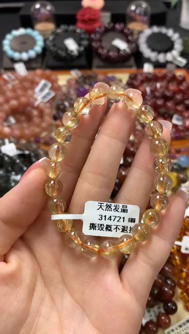 未镶嵌手串水晶8*