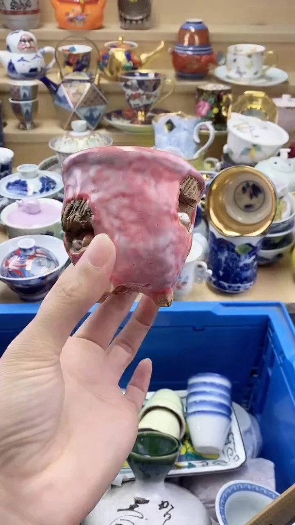 茶盏闪购名称 茶盏