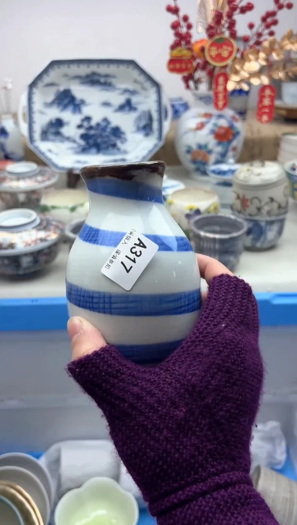 【闪购商品】碟317A............