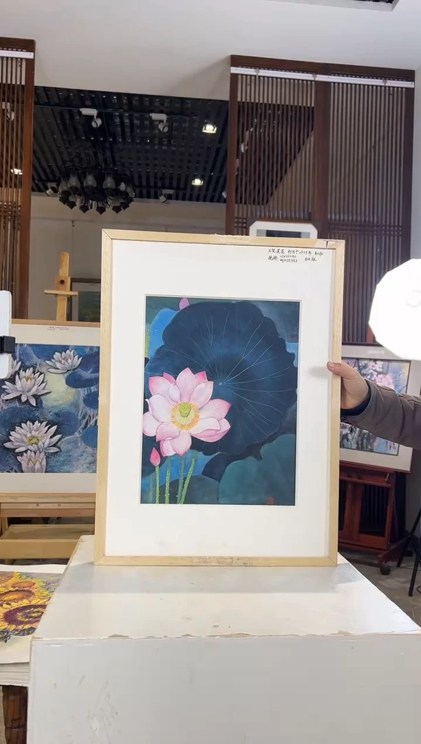 版画耿玉琨名章限量版画S