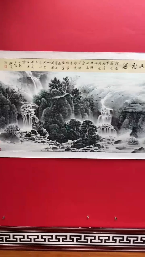 国画娄渊波-国画作品-A25
