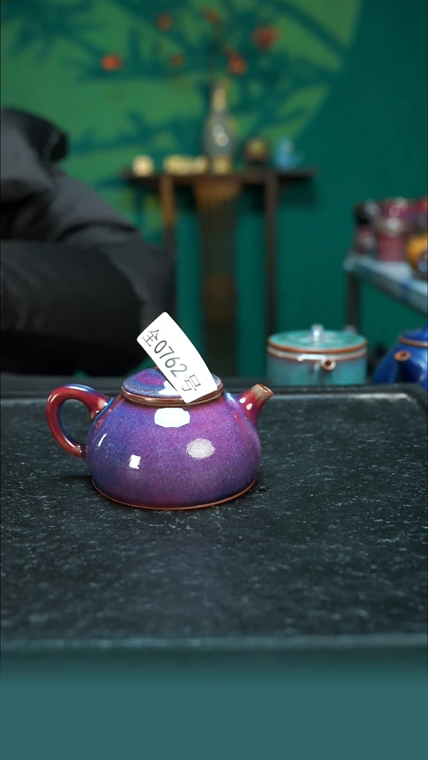 【闪购商品】原矿原产地钧瓷杯壶762