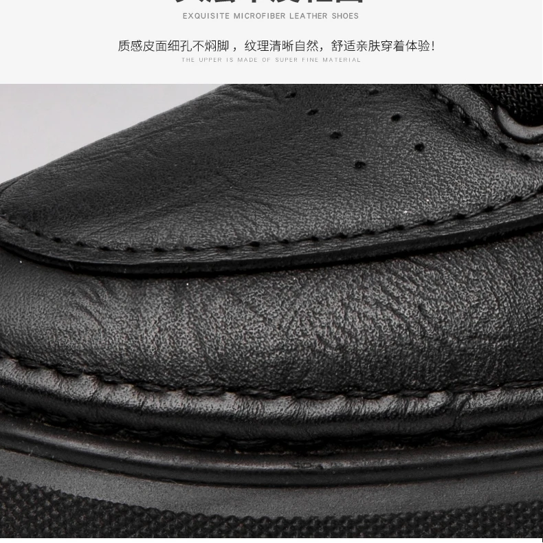 （以主播过款为准）男鞋 板鞋 休闲鞋 豆豆鞋 司机鞋 乐福鞋