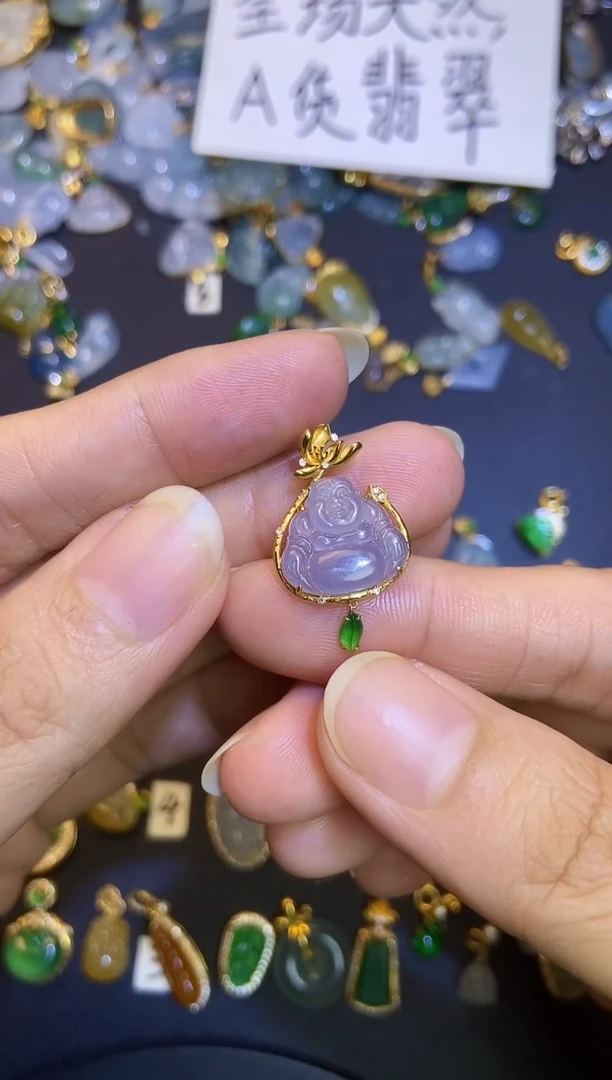 翡翠18K金镶嵌吊坠(不含链)1