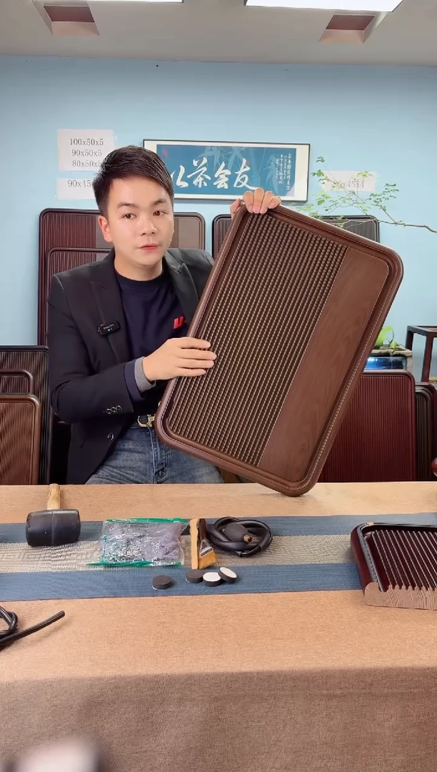 60*40*4云海棕黄色款式茶盘