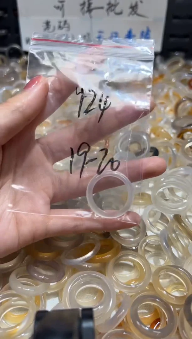 玛瑙/玉髓戒指未镶嵌124