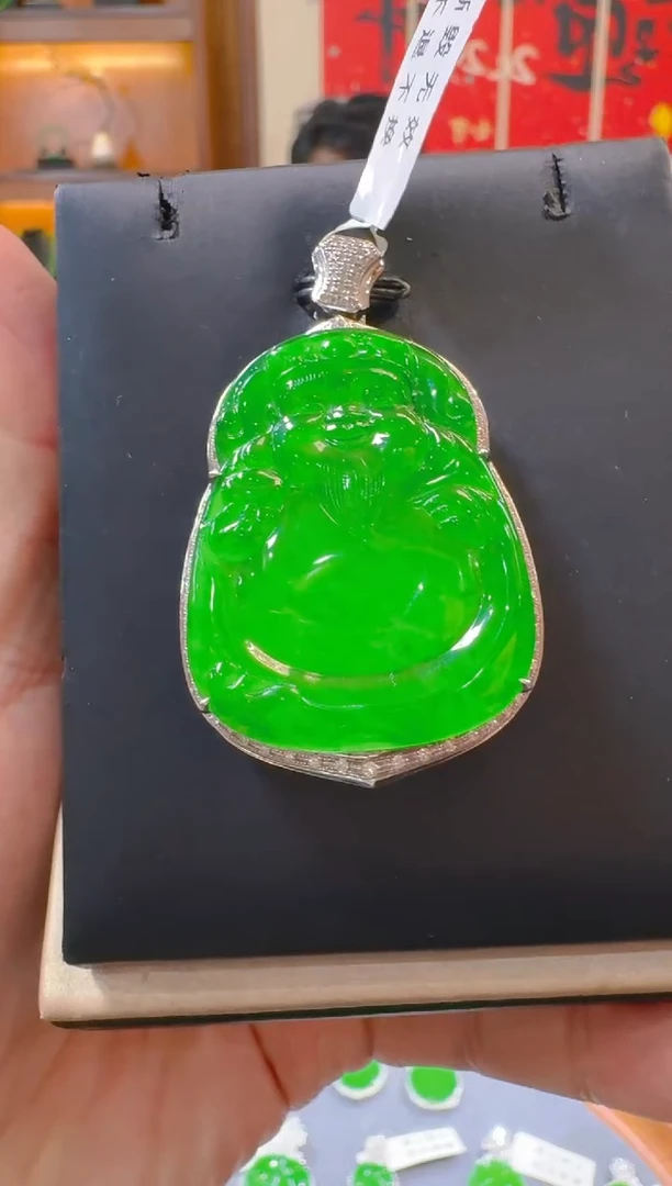 翡翠18K金镶嵌吊坠(赠链)天然A货翡翠