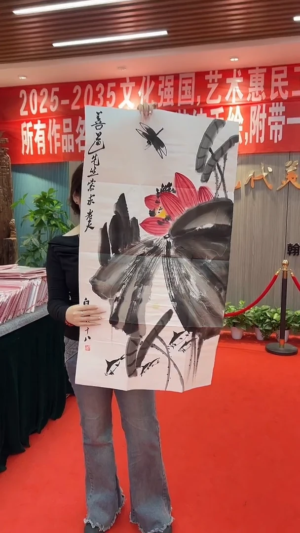 国画111111111111