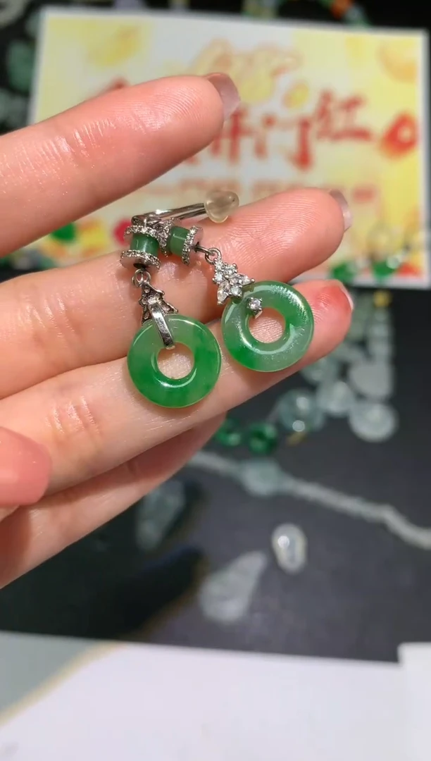 定制翡翠未镶嵌不退|A478|