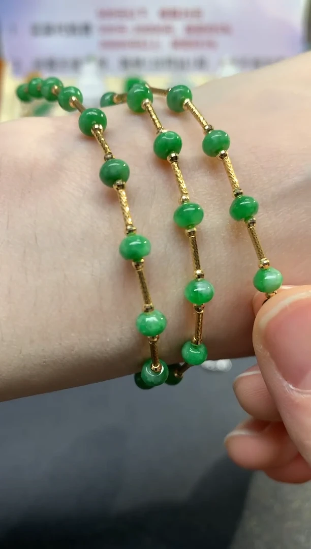 项链18K金镶嵌翡翠项链|2500+125